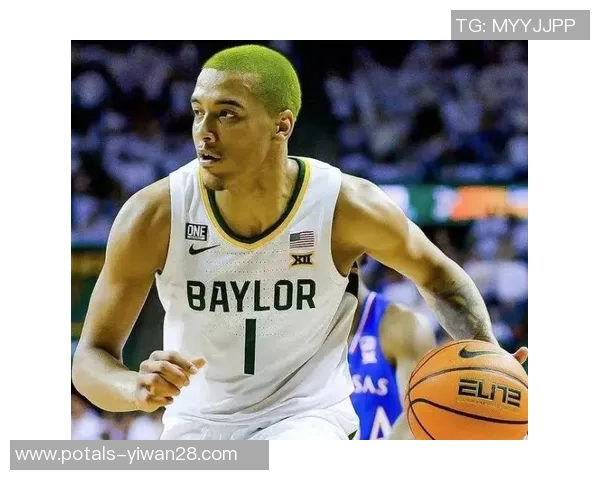 戴森丹尼尔斯的篮球之路与未来潜力分析