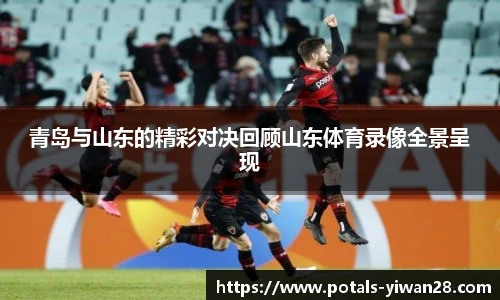 亿万28