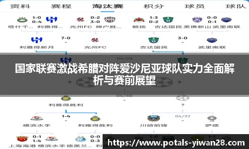 亿万28娱乐