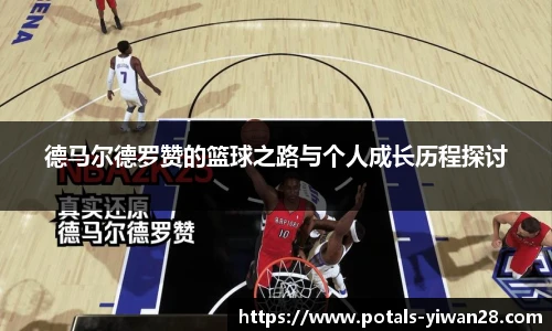 亿万28