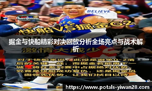 亿万28官网