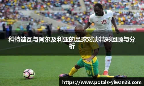 亿万28