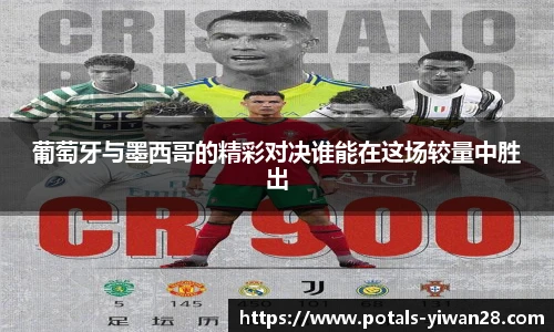 亿万28娱乐