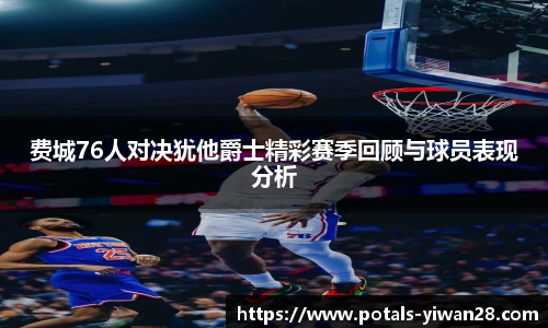 亿万28官网