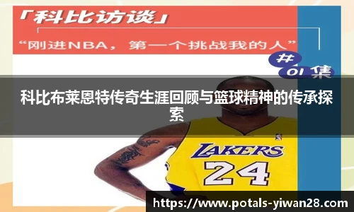 亿万28官网