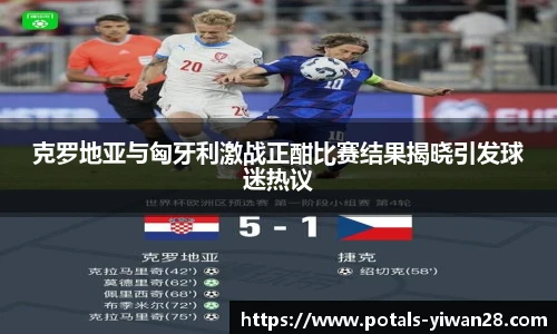 亿万28娱乐