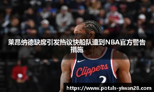 亿万28平台
