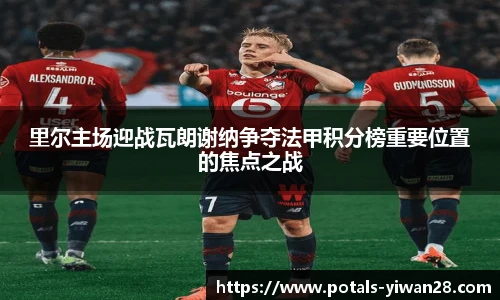 亿万28官网