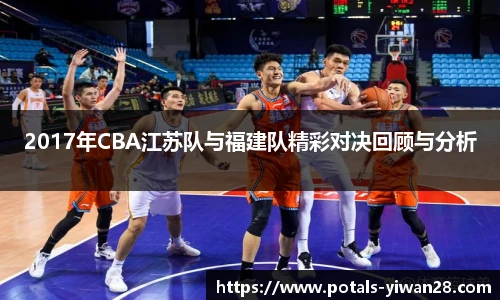 亿万28