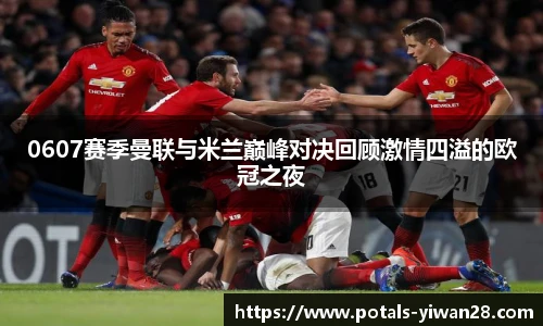 亿万28官网