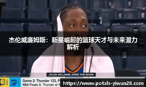 亿万28娱乐