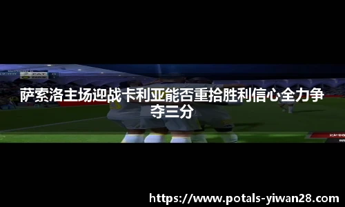 亿万28