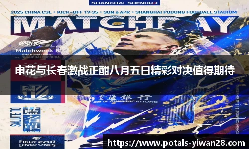 亿万28官网