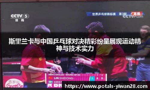 亿万28