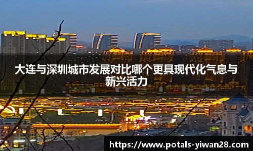 亿万28官网