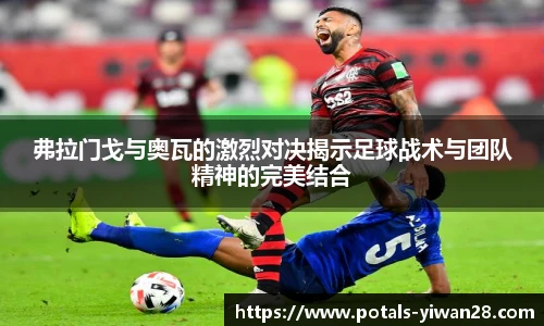 亿万28官网