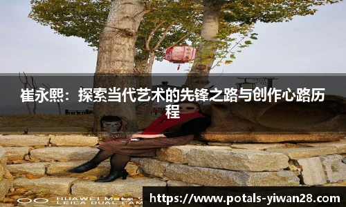 亿万28官网