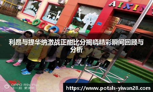 亿万28官网