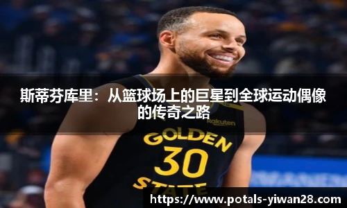 亿万28