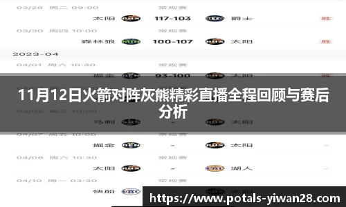 亿万28平台