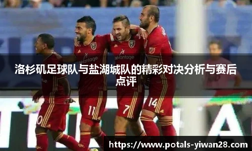 亿万28