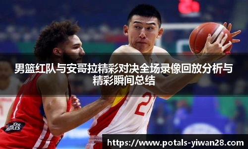 亿万28
