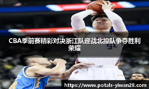 亿万28官网