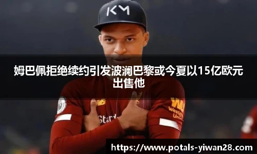 亿万28