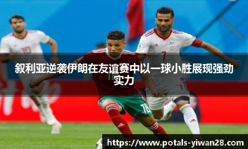 亿万28娱乐